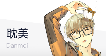 玄幻