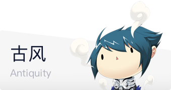 同人
