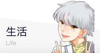竞技